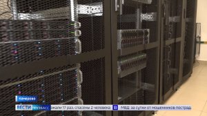 Интернет изнутри: «Вести» первыми в Кузбассе побывали в серверных залах Goodline