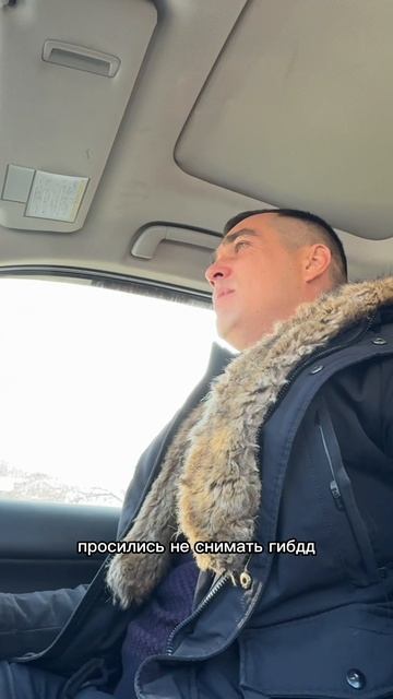 Как за 3 минуты прошли осмотр в ГИБДД для Toyota Prado смотреть онлайн