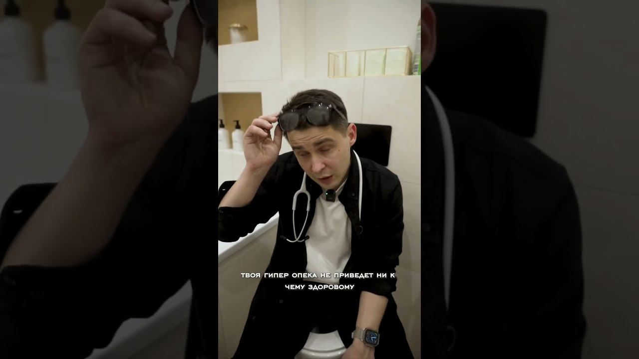 НЕ ОГЛЯДЫВАЙСЯ‼️ смотреть онлайн