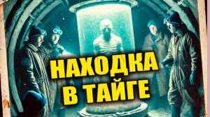 "Мы не должны были сюда заходить. Здесь что-то есть, и оно знает, что мы здесь"