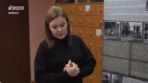 В Брянске рассекретили документы по суду над нацистскими преступниками