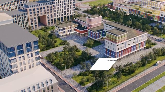 Проект КРТ ДКЖ в Перми смотреть онлайн