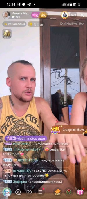 Пельмени.


2201 8802 5072 6013
Быстро Банк
Перевод от 10 до 1000 руб.
Любой сумме будем рады.