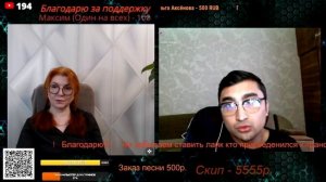 С Мустафой о будущем Приднестровья.🙏💪✌