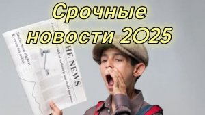 VID_20251224_124658_295.mp4