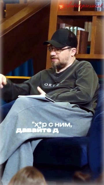 У меня были пробы 😂💥 #shorts #Юмор #Приколы #комики #дорохов #смешно #овр #квн #камызяки #шутки смотреть онлайн