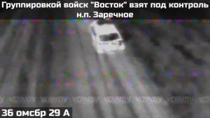 ⚡Сводка Минобороны РФ 24.12.25
📍ПГВ«Север» улучшили тактическое положение. Нанесено поражение…🔽🔽