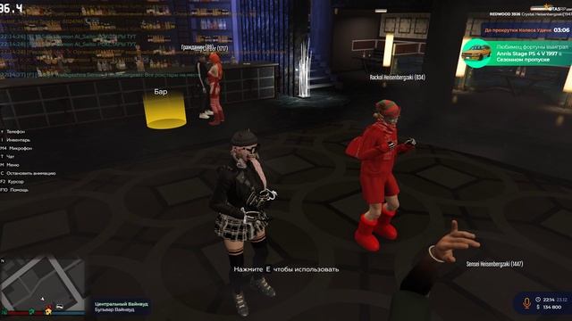 Гражданин 3808 п6.9 23.12.2025 22:15 перезалив