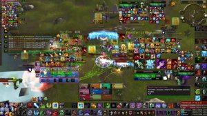 Фдк.Бг ваншот мага и мясорубка с варом