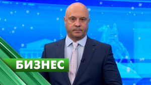 Бизнес-Петербург / 23 декабря