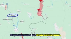 В сеть выложили кадры с подбитой техникой ВСУ в курском приграничье