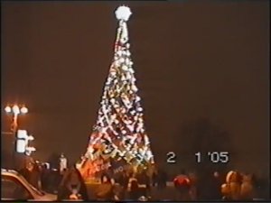 2005 г. Москва новогодняя