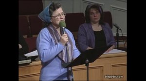 Как же я умолчу..- стих..