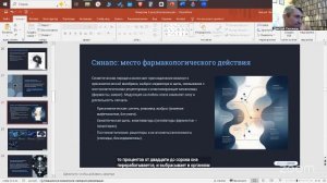 ЗОЖ Пирожков Дмитрий 24.12 11:00