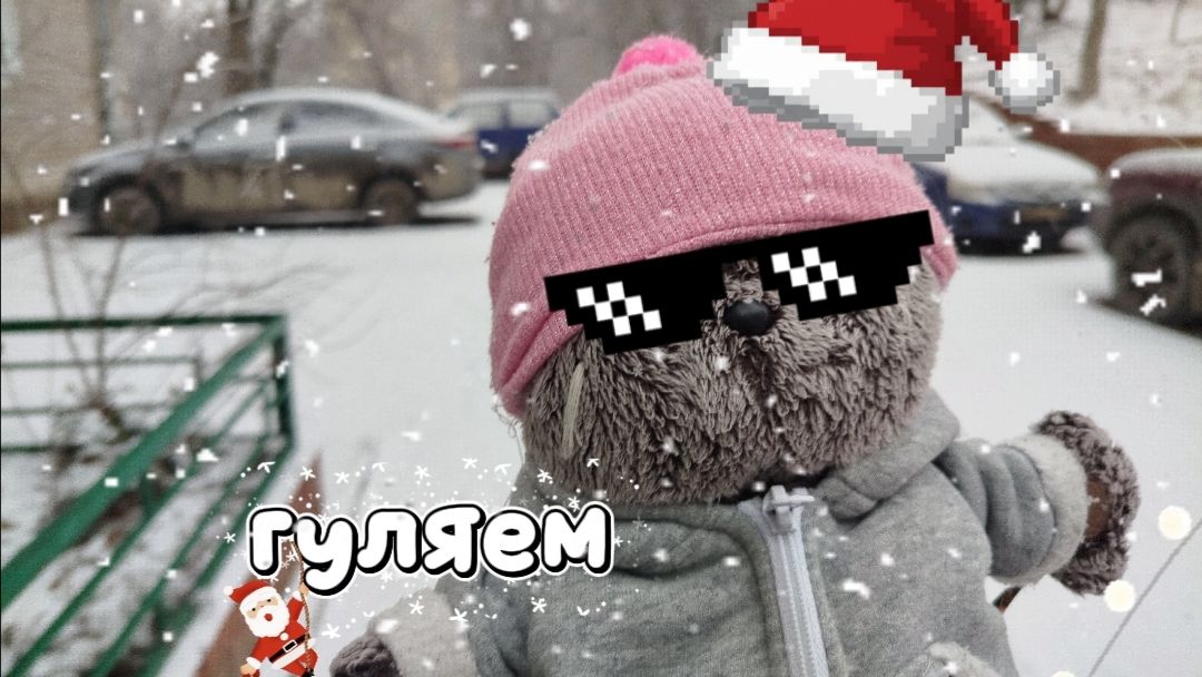 ГУЛЯЕМ В ЛЕСУ С БАСИКАМИ|В ЛЕСУ|❄️🎄 ЗАБРАЛИ ИГРУШКУ 🦉 басики#басята смотреть онлайн