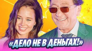 Григорий Лепс объяснил почему отложил свадьбу 🔥 Новости Шоу-Бизнеса