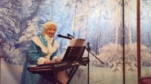 Авторская песня "С Новым годом!"