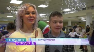 В спортивном клубе для людей с ограниченными возможностями здоровья «Победа» подвели итоги года