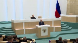 О стратегических планы развития страны говорили в Совете Федерации.