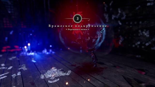 Ninja Gaiden 4 (6-часть) смотреть онлайн