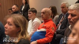 Подведение итогов спортивного сезона в Приморье