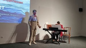 Концерт в музее К Коровина,Гурзуф.