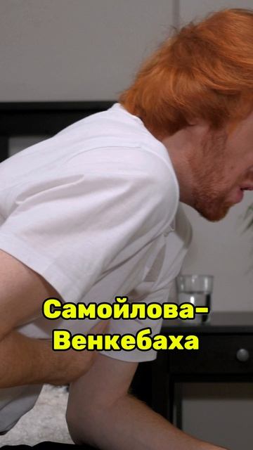 Служат ли в Армии с Блокадой Сердца? смотреть онлайн