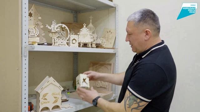 Соцконтракт - история успеха смотреть онлайн