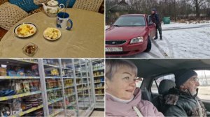 НА ЗАВТРАК КЫВЫРМА В АЭРОГРИЛЕ, А ПОТОМ В ГОРОД И ПО "МАГНИТУ".