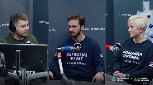 🔴LIVE. Прямая линия президента: проблемы, волнующие крымчан