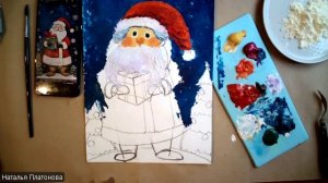 Дед Мороз (Мастихин)