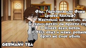 Ну короче вот да ;Р