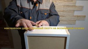 Сборка стола ЛОФТ