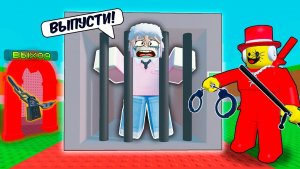 УКРАДИ БРЕЙНРОТ😱🔥SAMMY ПОСАДИЛ МЕНЯ В ТЮРЬМУ И ДАЛ МНЕ БЕЗУМНЫЕ ИСПЫТАНИЯ В STEAL A BRAINROT! 💥