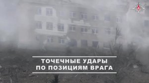 💥 Гвардейцы 51-й армии уничтожают боевиков ВСУ в Родинском