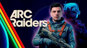 ARC RAIDERS НОВЫЙ ШУТЕР ➤ ТАСКАЕМ ЛУТ #44