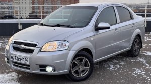 CHEVROLET AVEO 2008