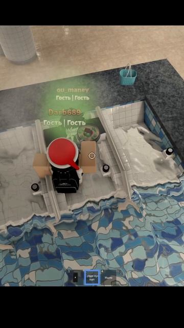 Game name: Горячие источники Неохи #майнкрафт #roblox #роблокс смотреть онлайн