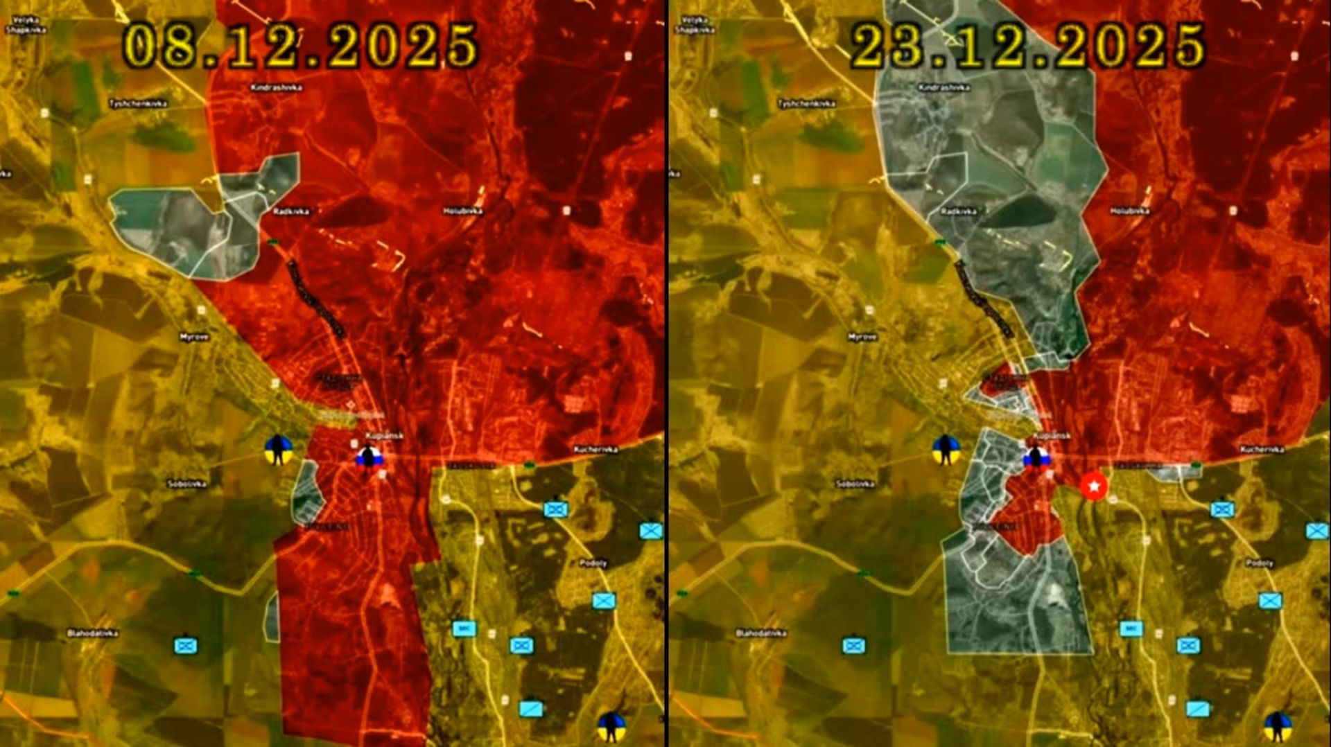 Карта боевых действий в районе города Купянск с 8 по 23 декабря 2025 года