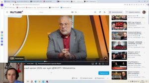 2025-12-24 Хлестаков из Кащенко на ТВ