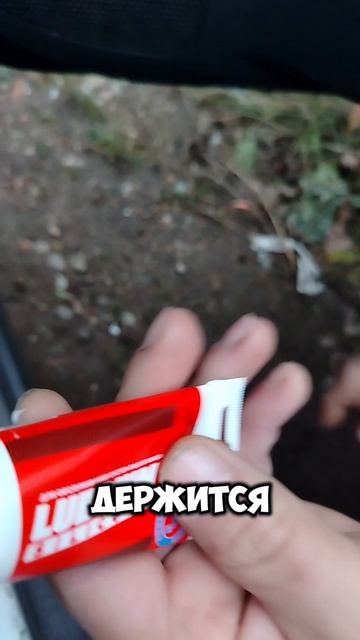 🚙Использование смазки Lubrium в автомобиле, отзыв 469 #ремонт #авто #diy смотреть онлайн