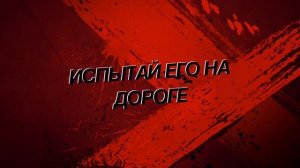 Продажа Mitsubishi Outlander 1 2.0 МКПП