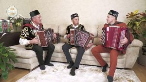 “Күңелләрдә тальян моңнары” 14.12.2025