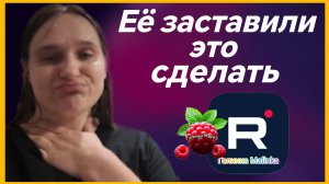 Бровченко _Ее заставили это сделать _Обзор _Семья Бровченко _Колесниковы _Деревенский дневник