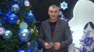 Елка желаний Пермяков 2025