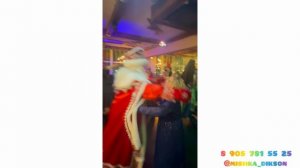 ДЕД МОРОЗ и СНЕГУРОЧКА на корпоратив !