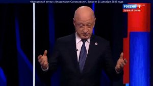 ❗️ БАБАКОВ: Суверенитет государства означает управление по полной функции