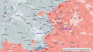 Фронтовая сводка на утро 24 декабря 2025 года.