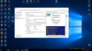Как убрать надпись Активация Windows навсегда