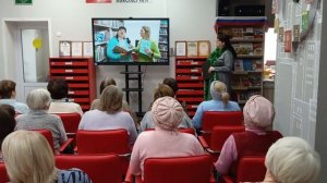 Театрализованное мероприятие «Новогодний эфир» в библиотеке